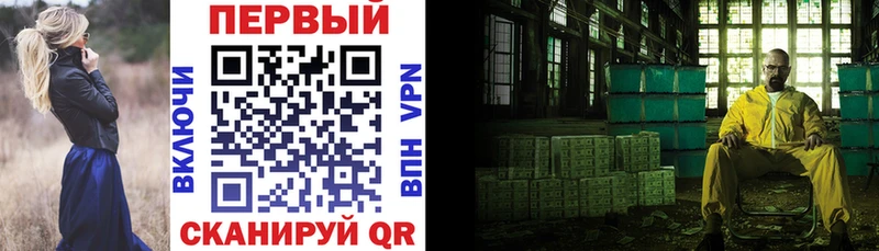 kraken зеркало  Демидов  Amphetamine 98% 