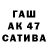 Кетамин VHQ Abdkader Abdkader1