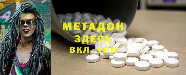 прущая мука Дмитриев