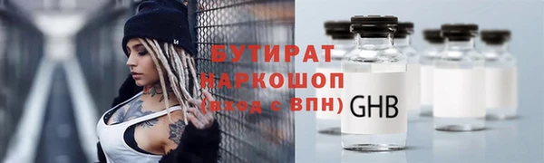 a pvp Михайловка