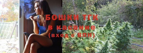 кристаллы Елабуга