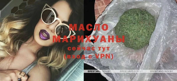 кристаллы Елабуга