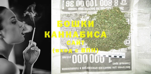марки nbome Елизово
