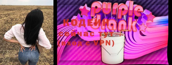 кристаллы Елабуга
