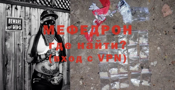 марки nbome Елизово