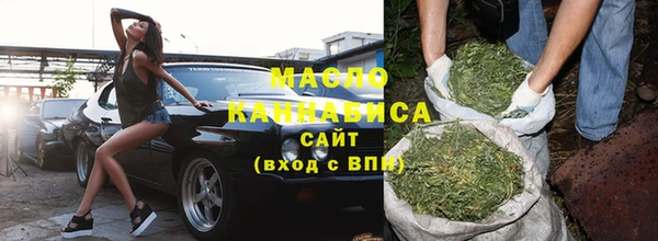 марки nbome Елизово