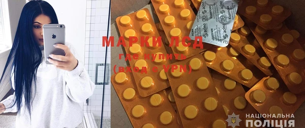 марки nbome Елизово