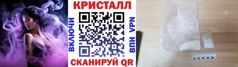Первитин пудра  цены   Демидов 