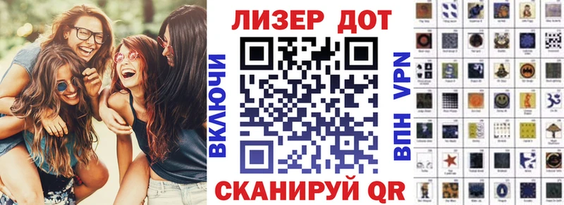 Марки NBOMe 1,8мг  Демидов 