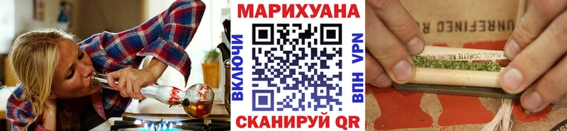 где найти наркотики  mega сайт  Каннабис THC 21%  Демидов 